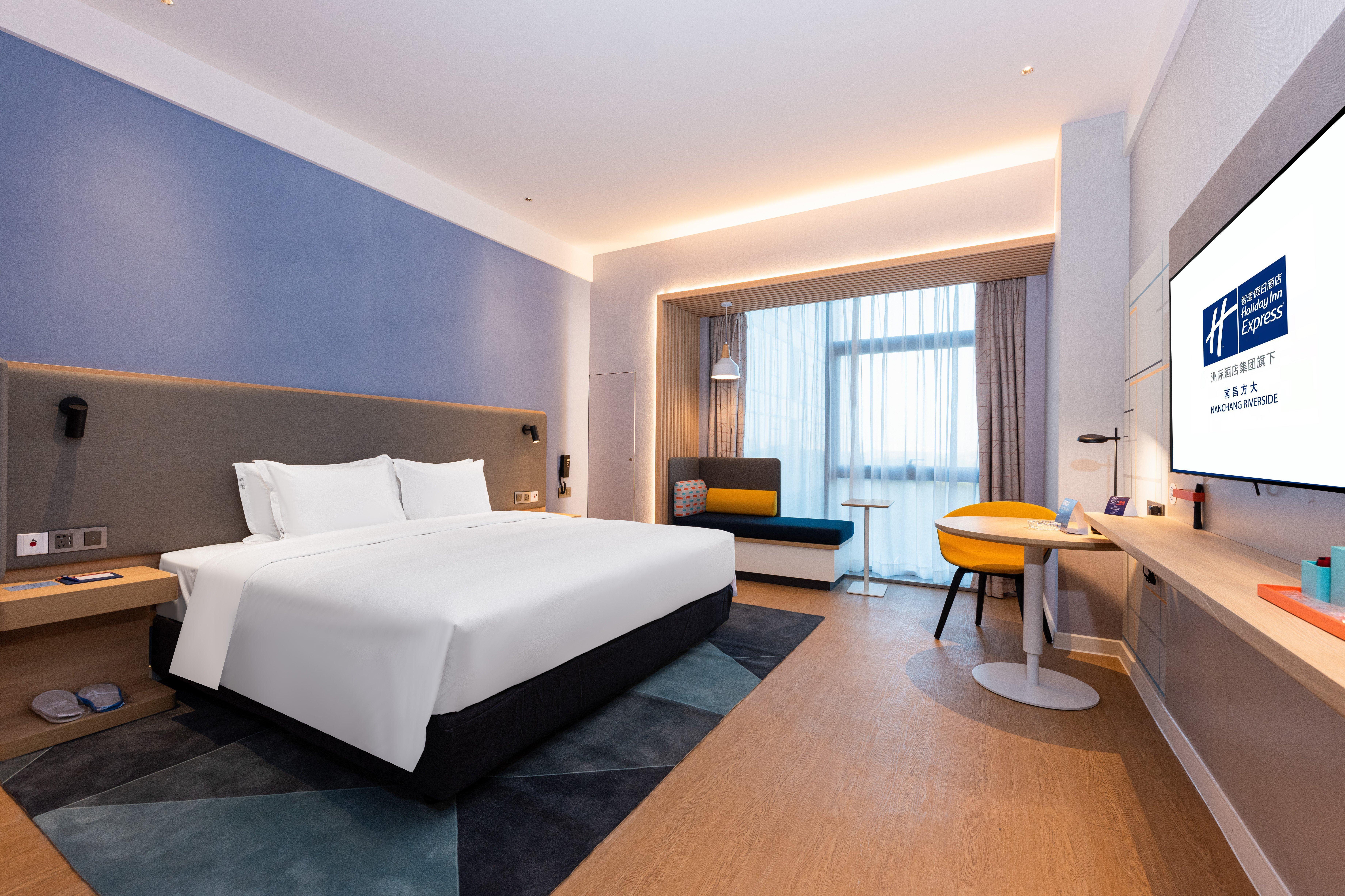 Holiday Inn Express Nanchang Riverside By Ihg Esterno foto