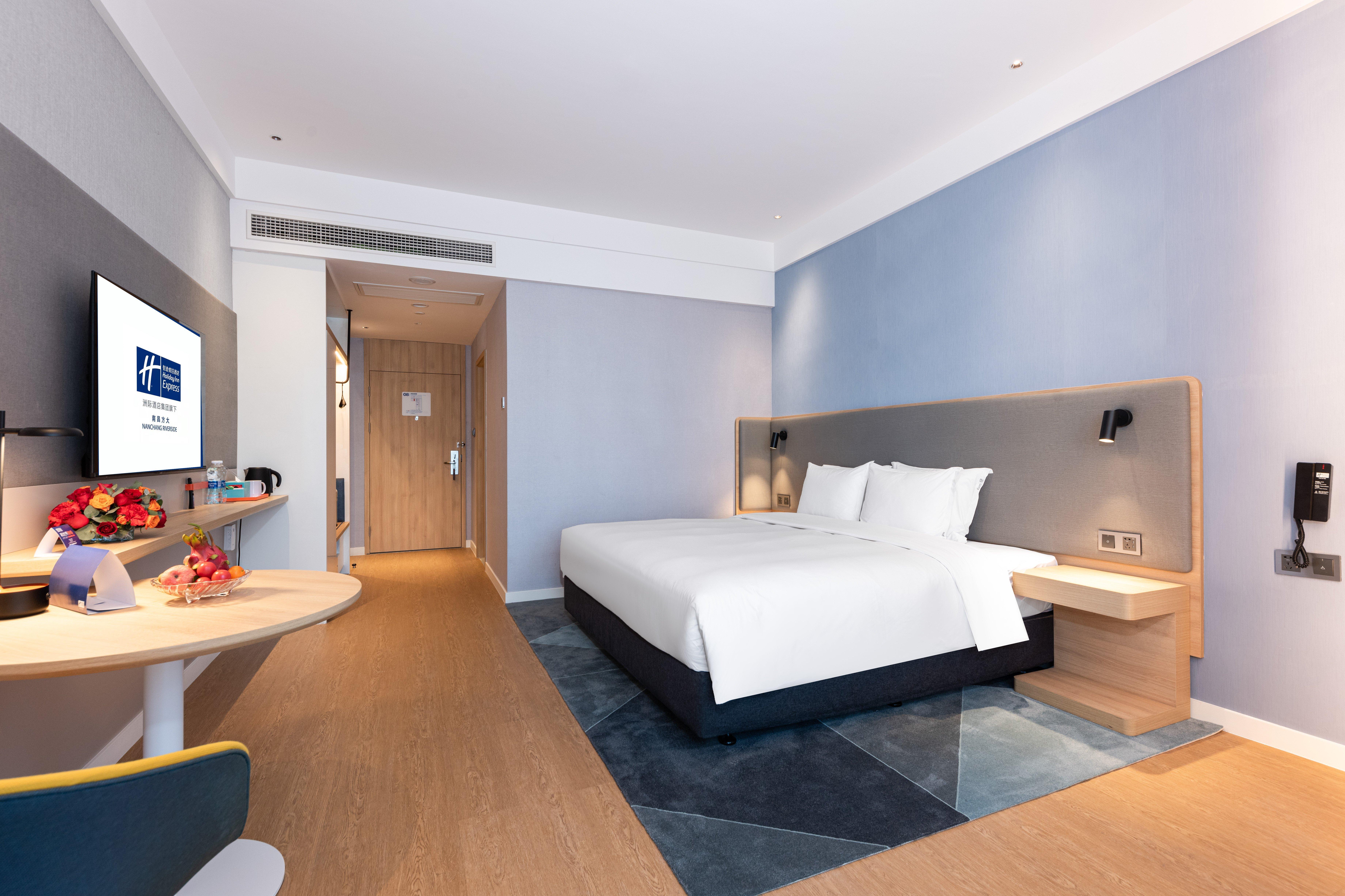 Holiday Inn Express Nanchang Riverside By Ihg Esterno foto