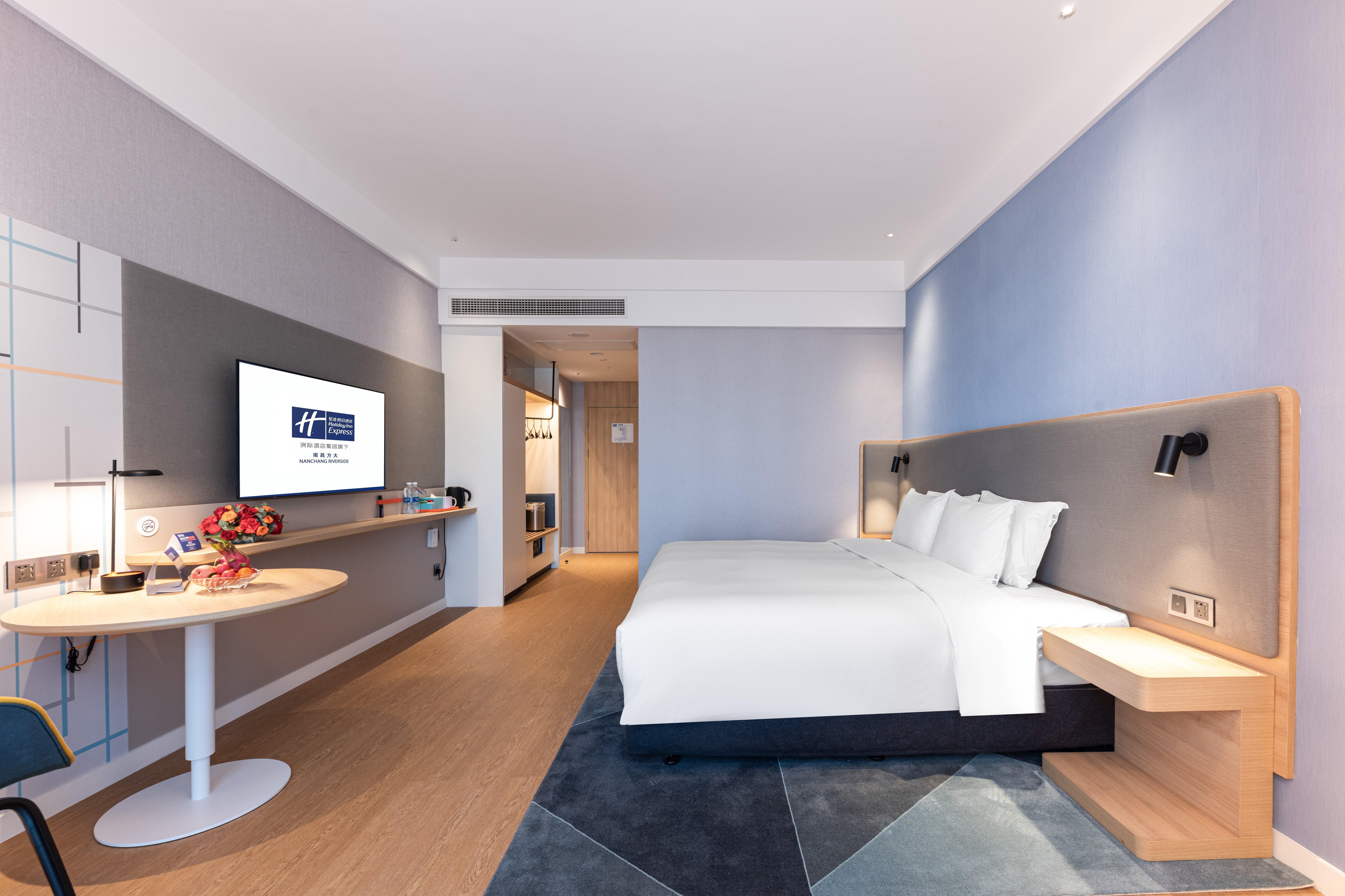 Holiday Inn Express Nanchang Riverside By Ihg Esterno foto
