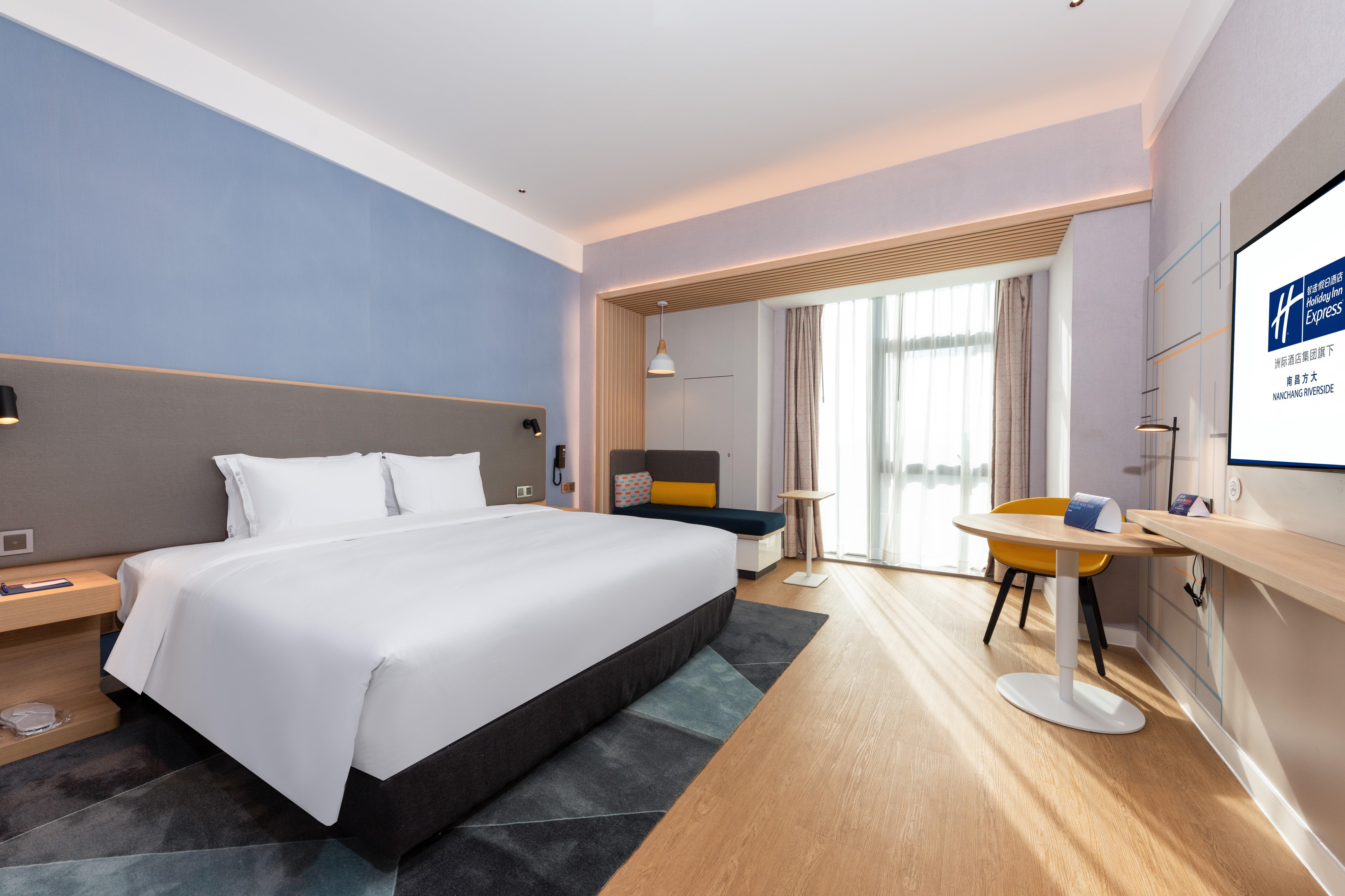 Holiday Inn Express Nanchang Riverside By Ihg Esterno foto