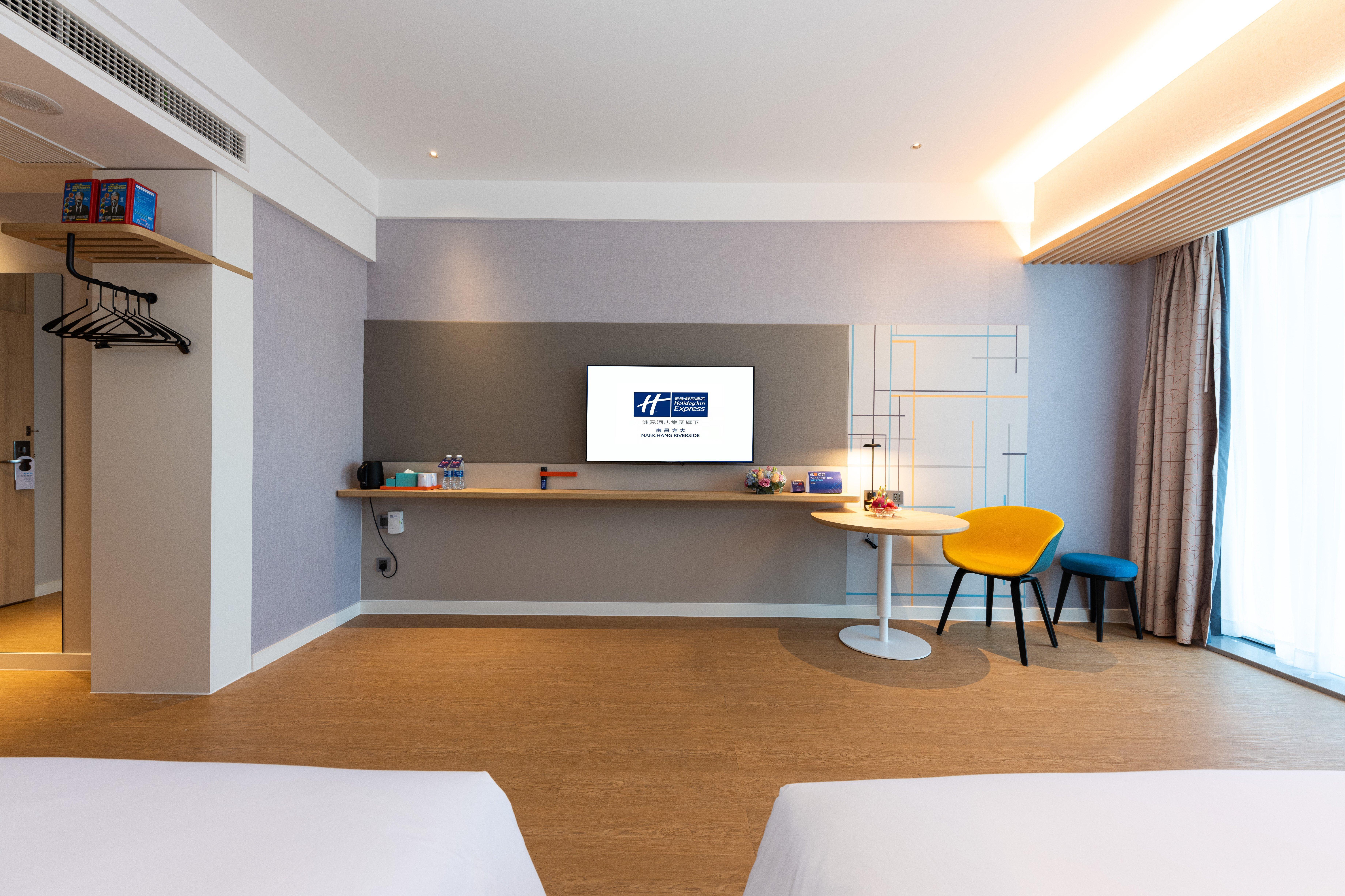 Holiday Inn Express Nanchang Riverside By Ihg Esterno foto