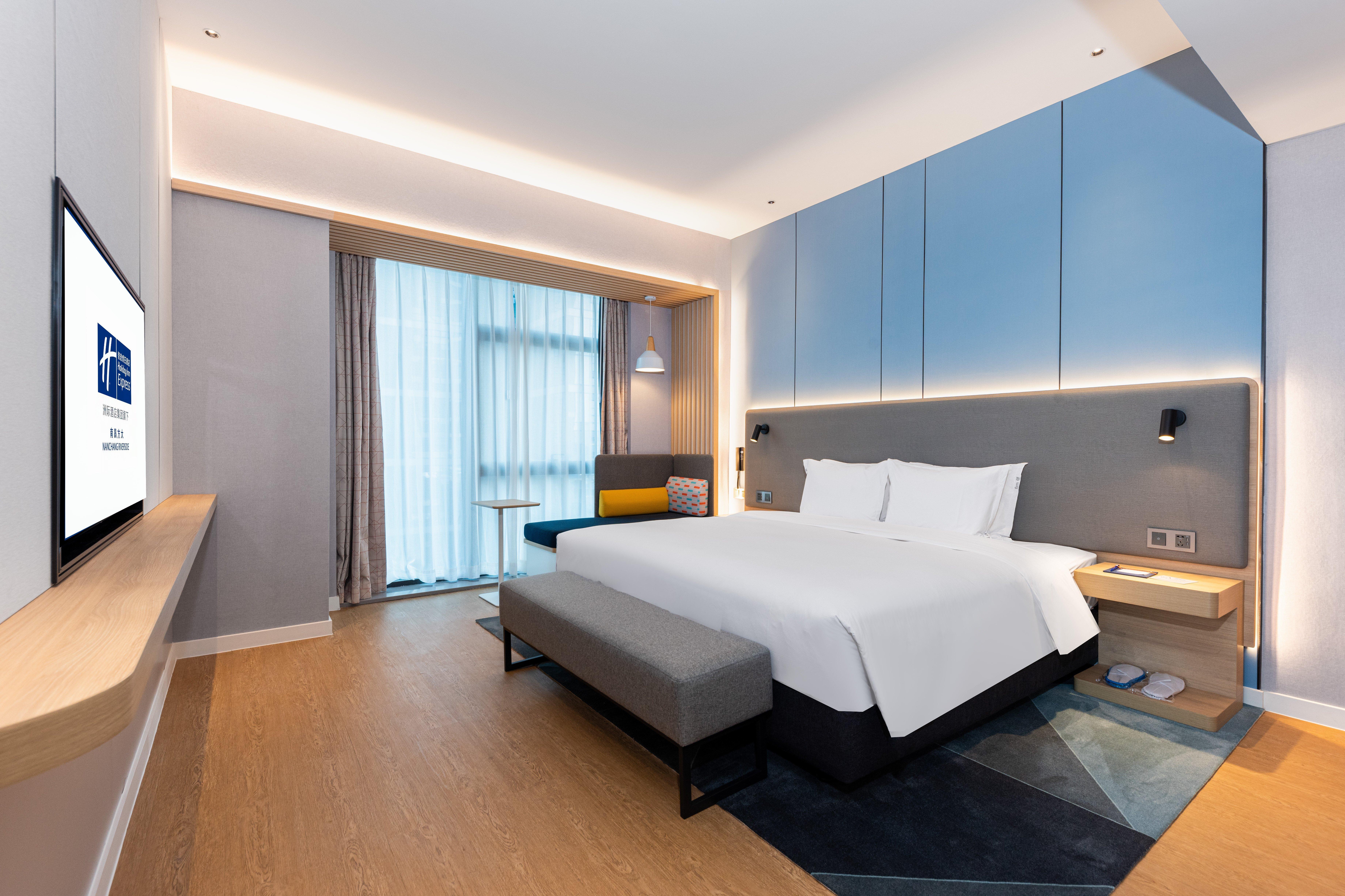 Holiday Inn Express Nanchang Riverside By Ihg Esterno foto