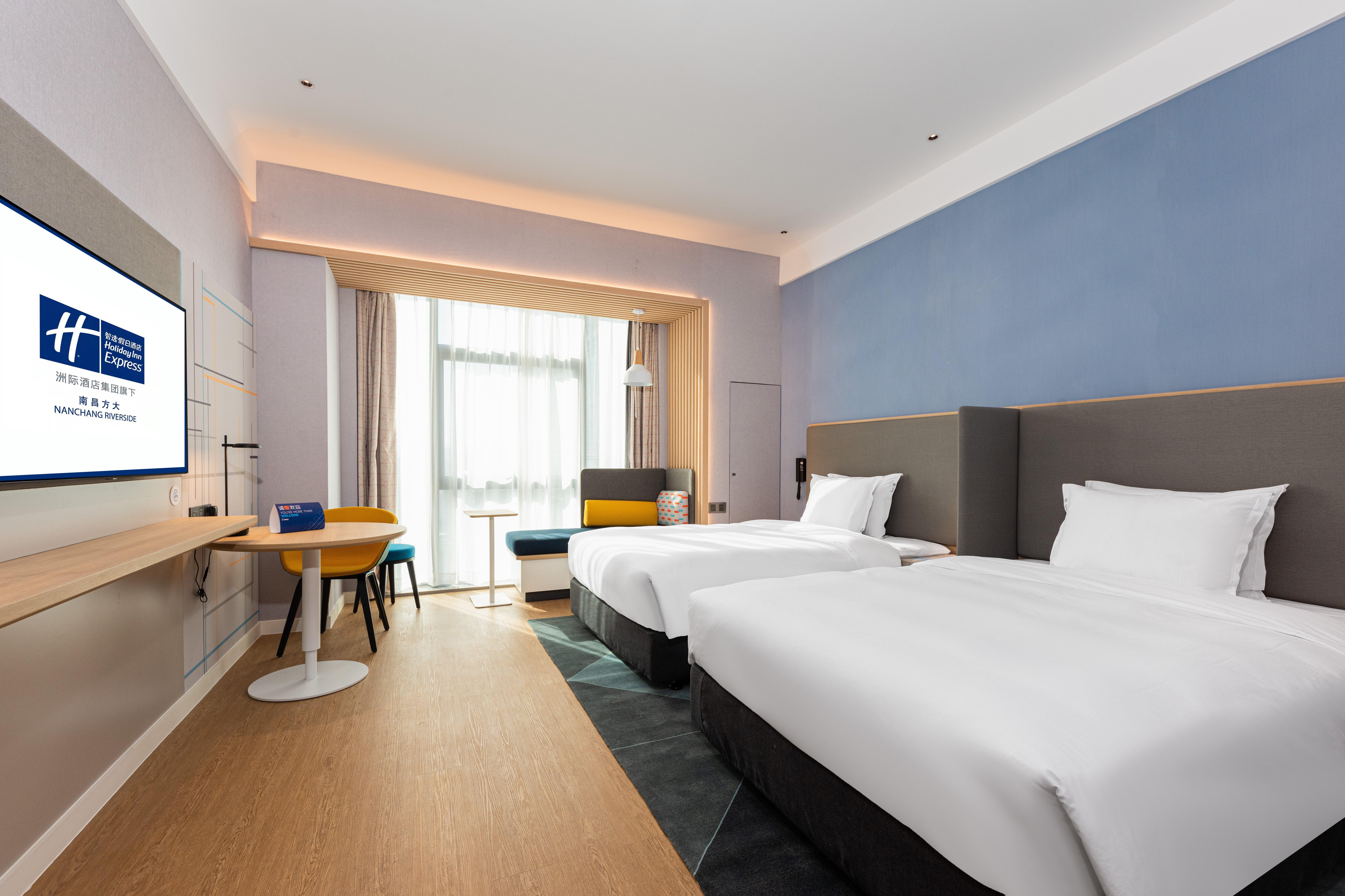 Holiday Inn Express Nanchang Riverside By Ihg Esterno foto