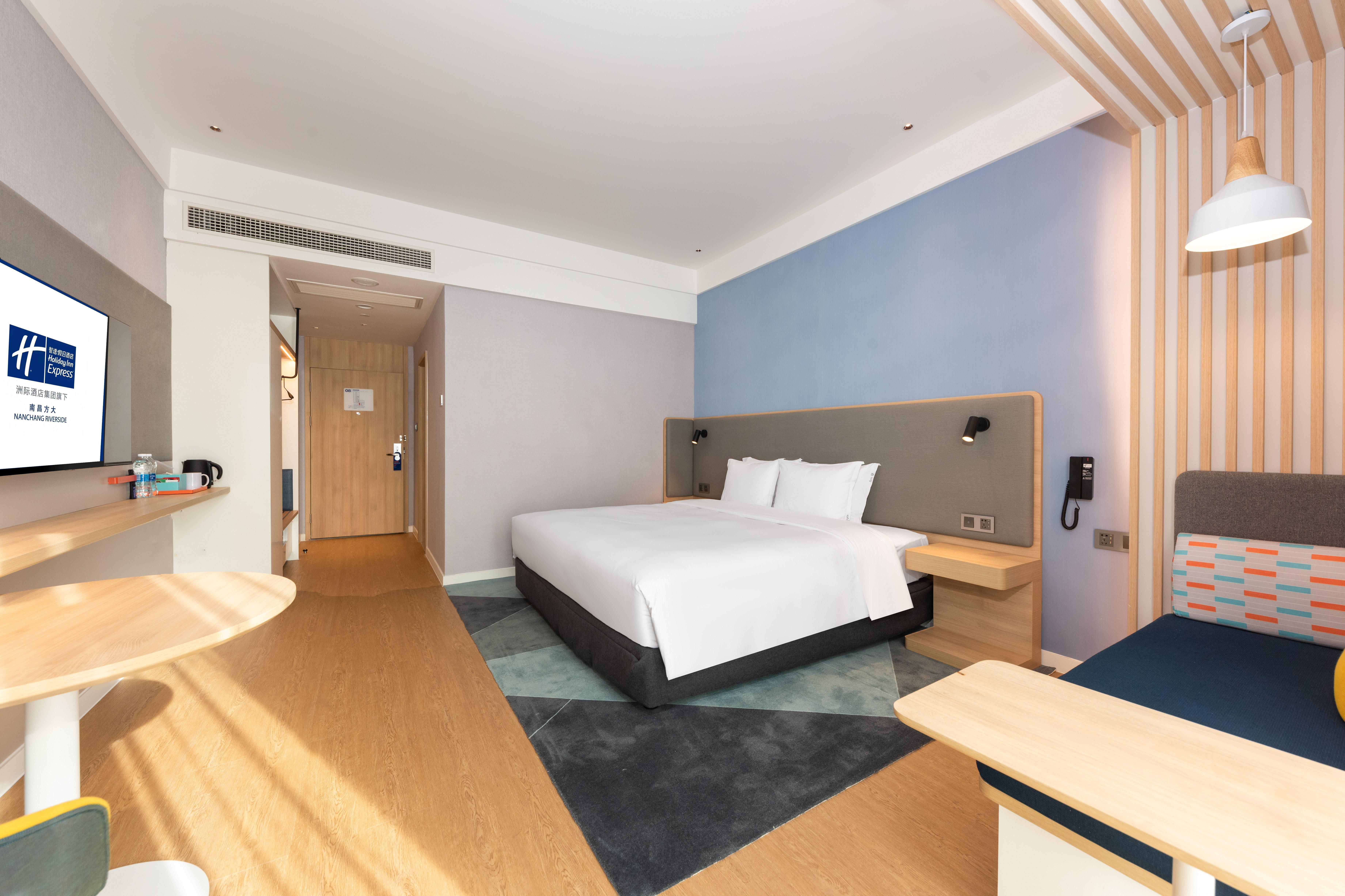 Holiday Inn Express Nanchang Riverside By Ihg Esterno foto