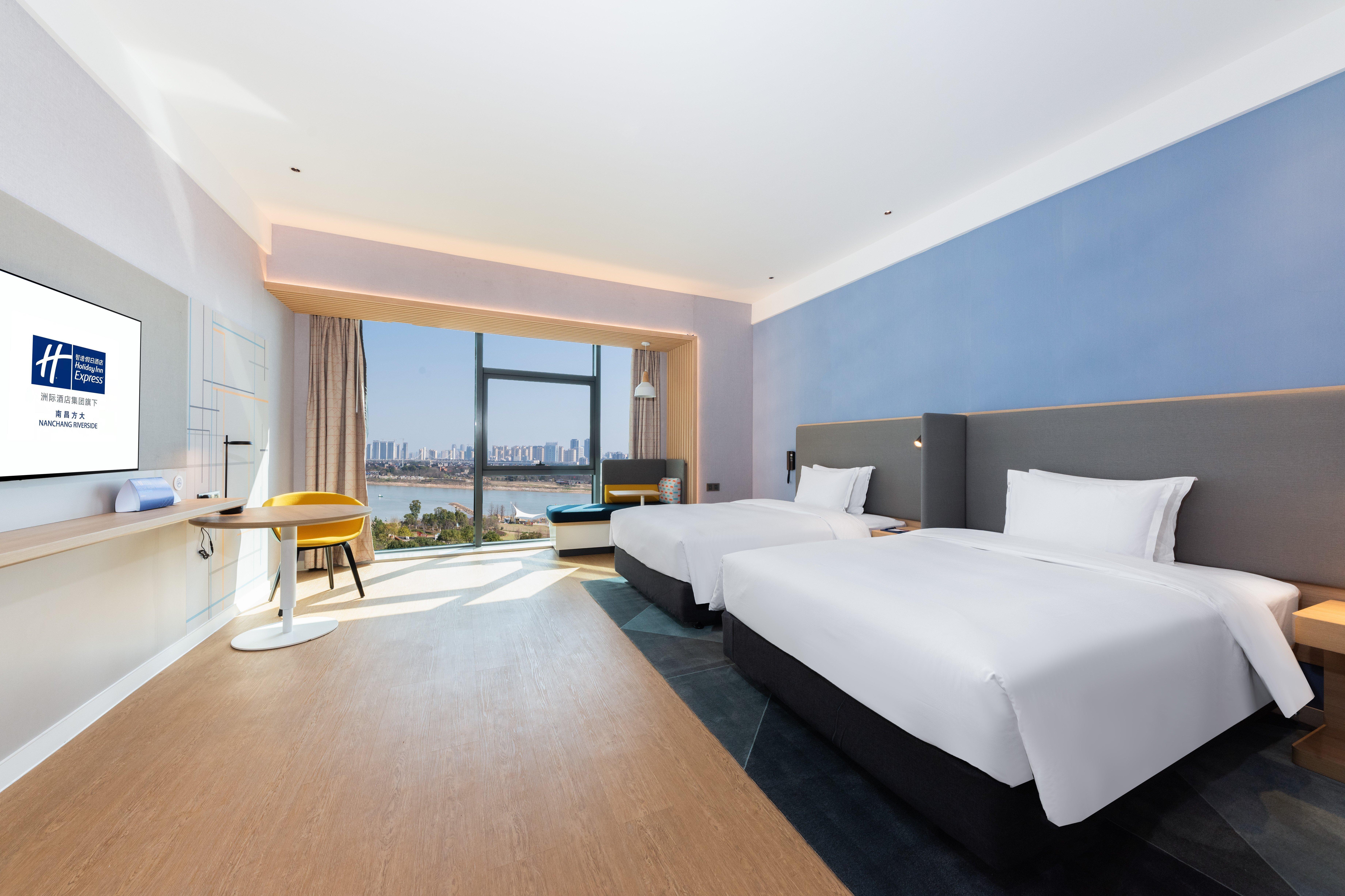 Holiday Inn Express Nanchang Riverside By Ihg Esterno foto
