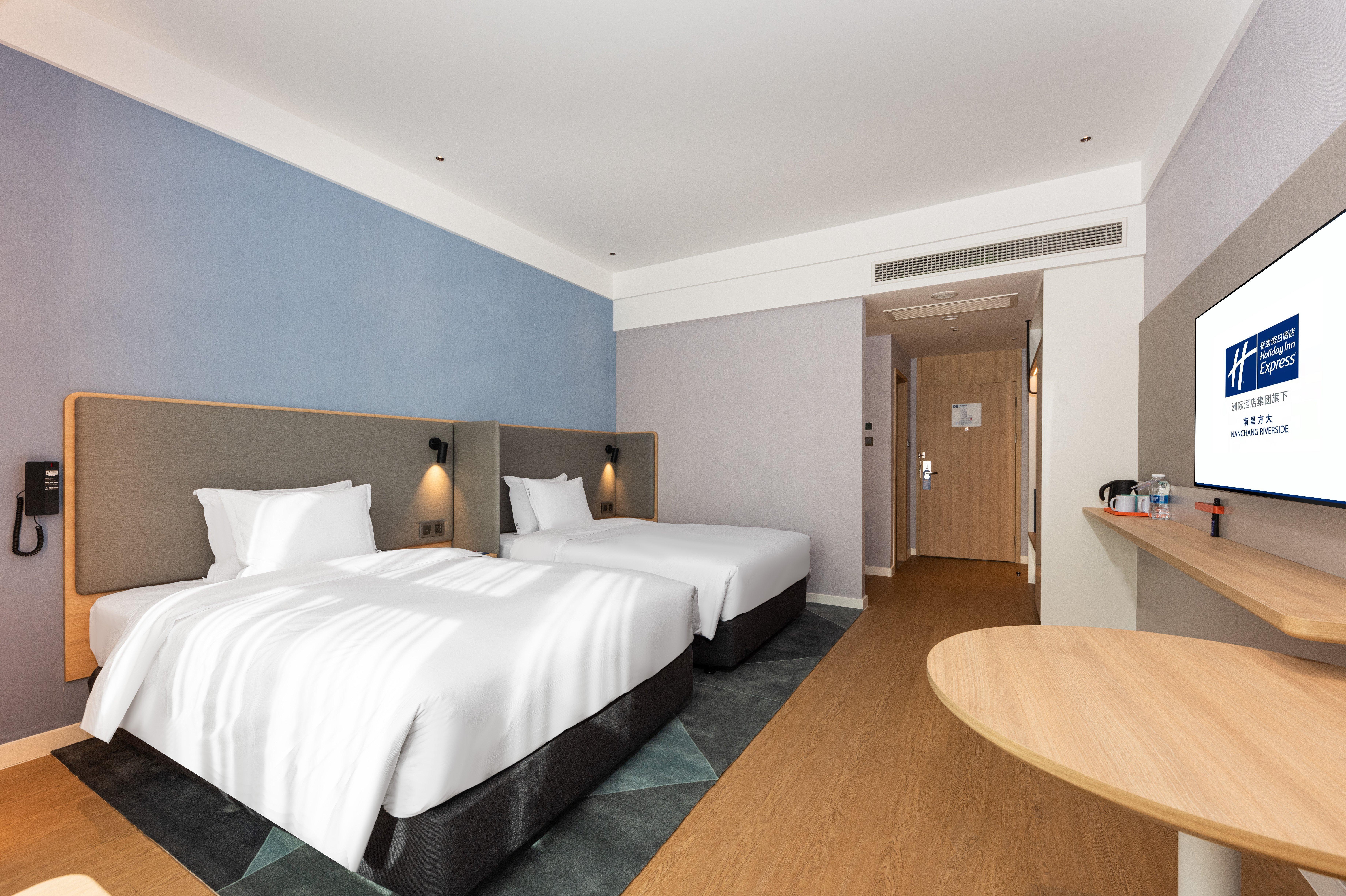Holiday Inn Express Nanchang Riverside By Ihg Esterno foto