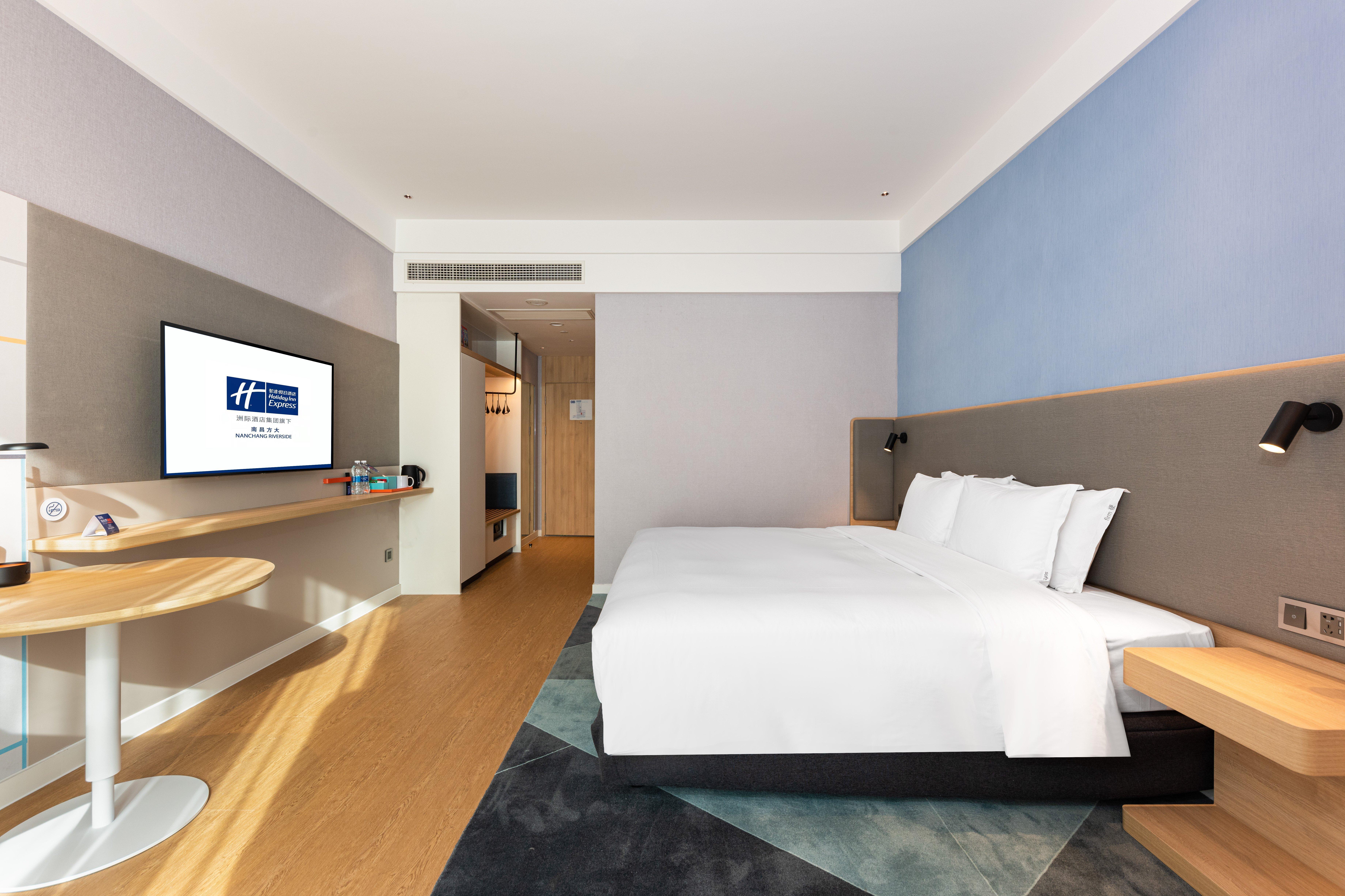 Holiday Inn Express Nanchang Riverside By Ihg Esterno foto