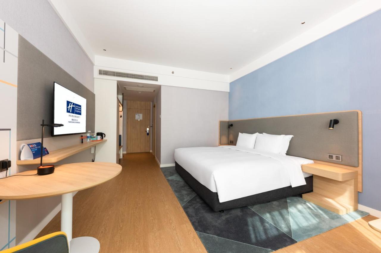 Holiday Inn Express Nanchang Riverside By Ihg Esterno foto