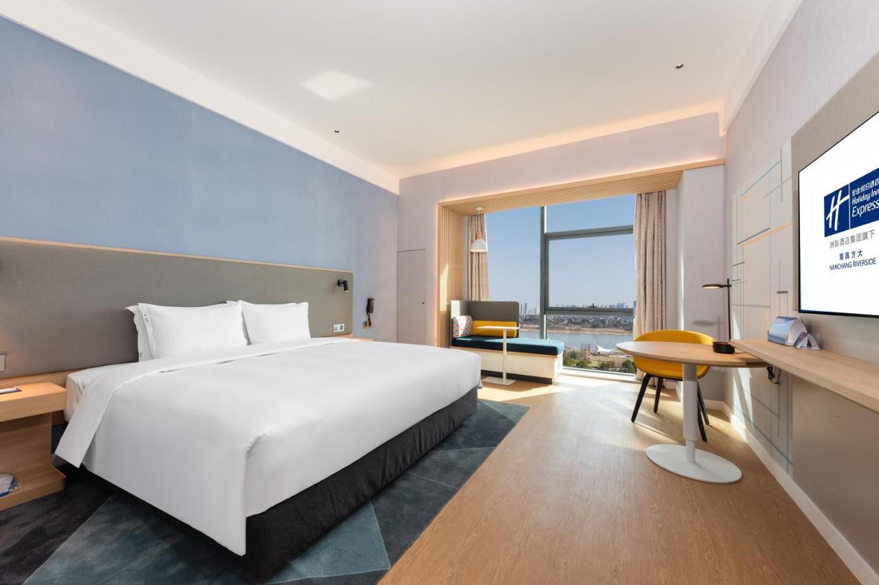 Holiday Inn Express Nanchang Riverside By Ihg Esterno foto